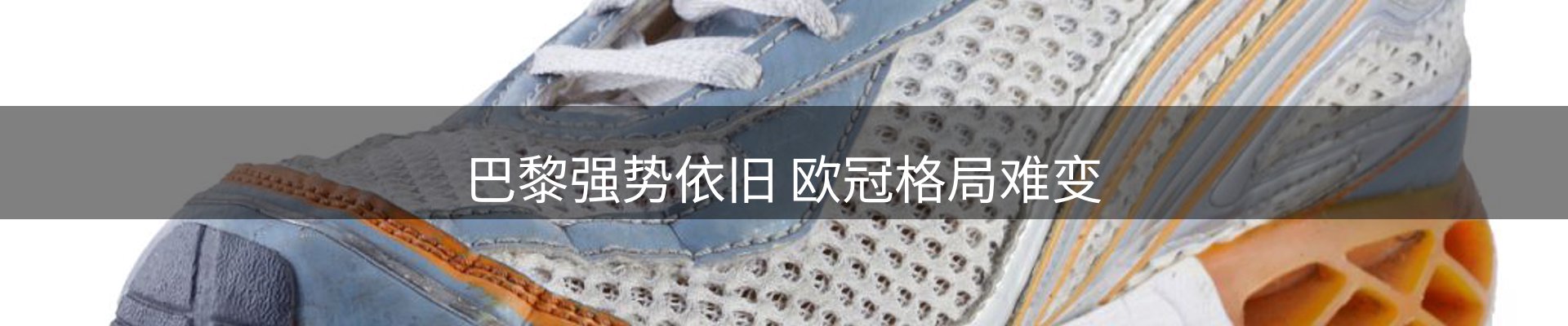 热点优选