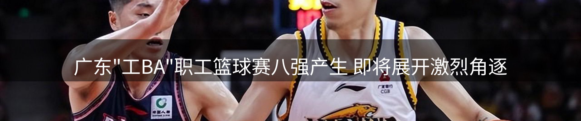 热点优选